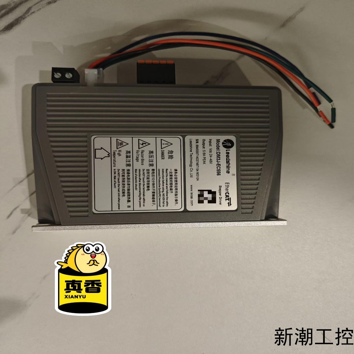 雷赛leadshine原装正品步进驱动器DM3J-EC55议价商品