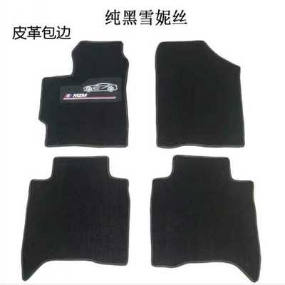 适用汽车脚垫通用上层雪妮丝四件套汽车脚垫耐磨易清洗五座车垫