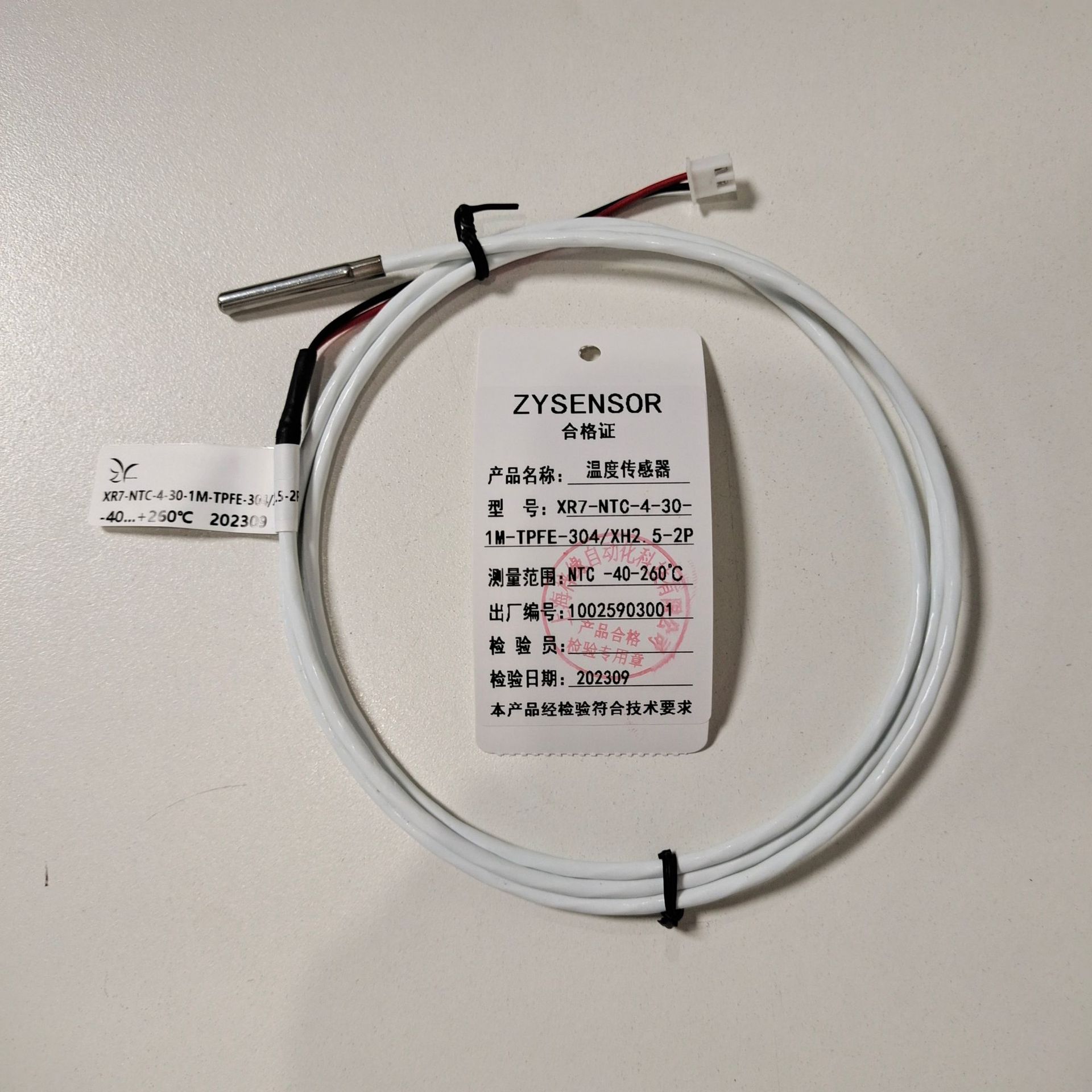 议价议价ZYSNSOR温度感测器XR7-NTC-4-30-1M-TPFE-304XH25-2P议价