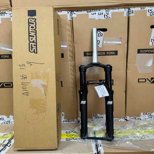 三拓SRSUNTOURAION36山地车前叉BOOST桶--议价商品