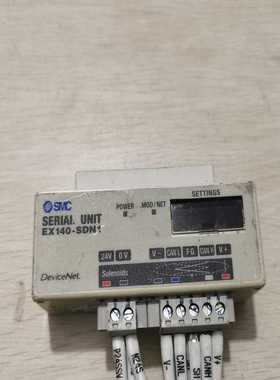 日本SMC通讯模块EX140-SDN1，支持DeviceNe-询价客服