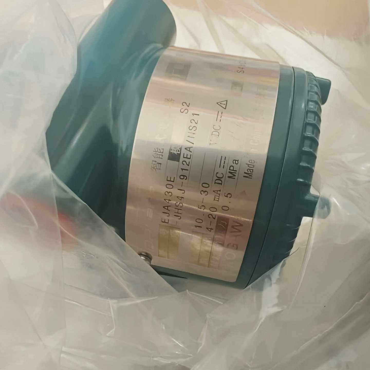 横河压力变送器430E 两台  本安防爆~询价,电子元器件市场,其它元器件,淘宝优惠券,粉丝福利购,淘宝优惠卷