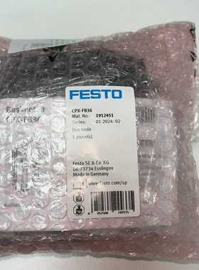 (工仔机械）1912451、   FESTOoned电磁阀1912451