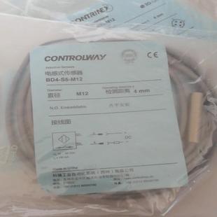 M302条询价 603 科瑞传感器DW