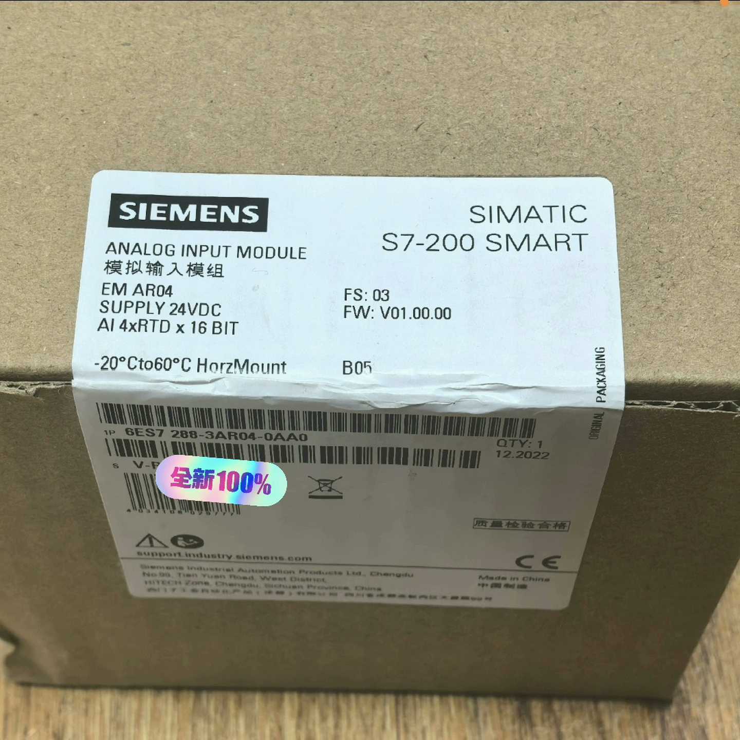 【议价】6ES7288-3AR04-0AA0当天发适用