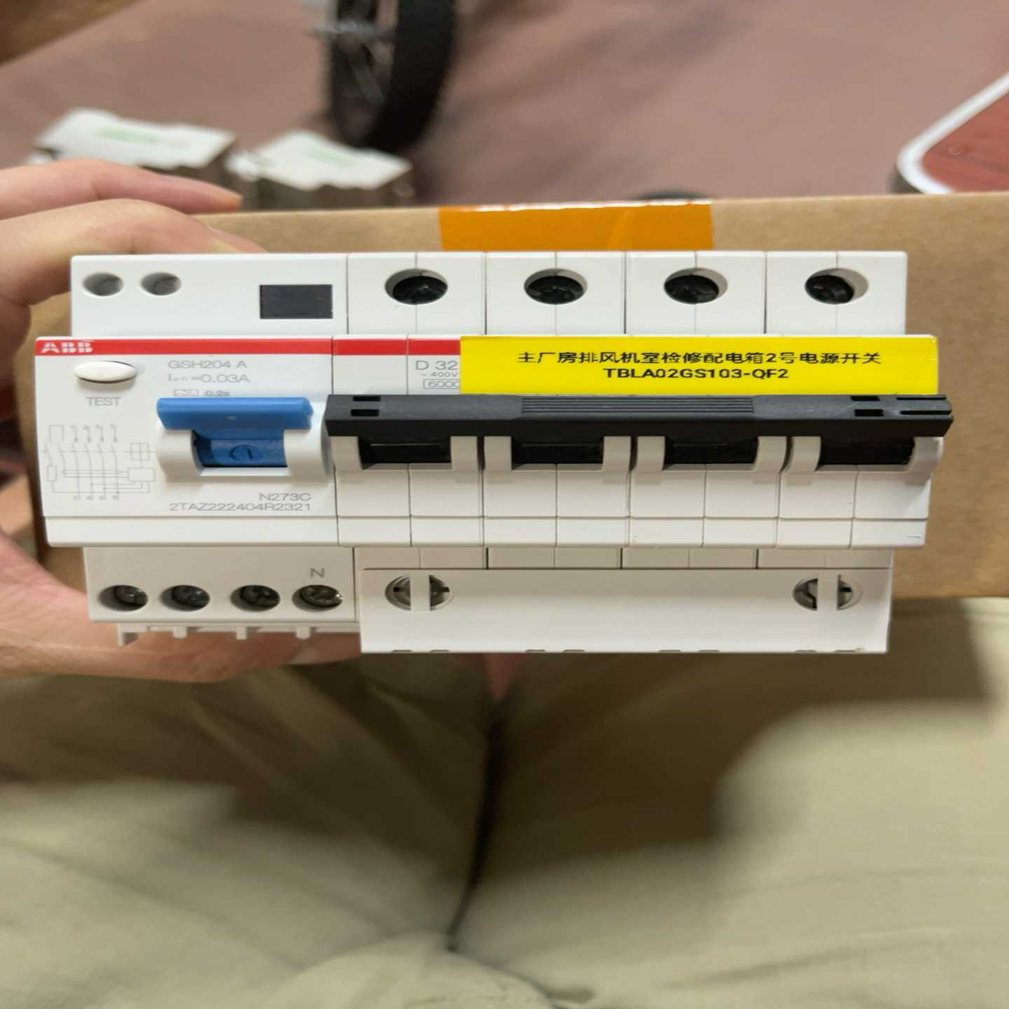 ABBGSH204A空气开关4p断路器380v三相--议价商品