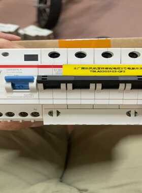 ABBGSH204A空气开关4p断路器380v三相--议价商品