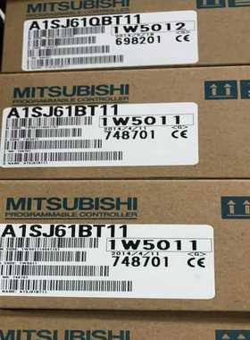 询价三菱A1SHCPUA1SCPUA2SCPUA2SHC