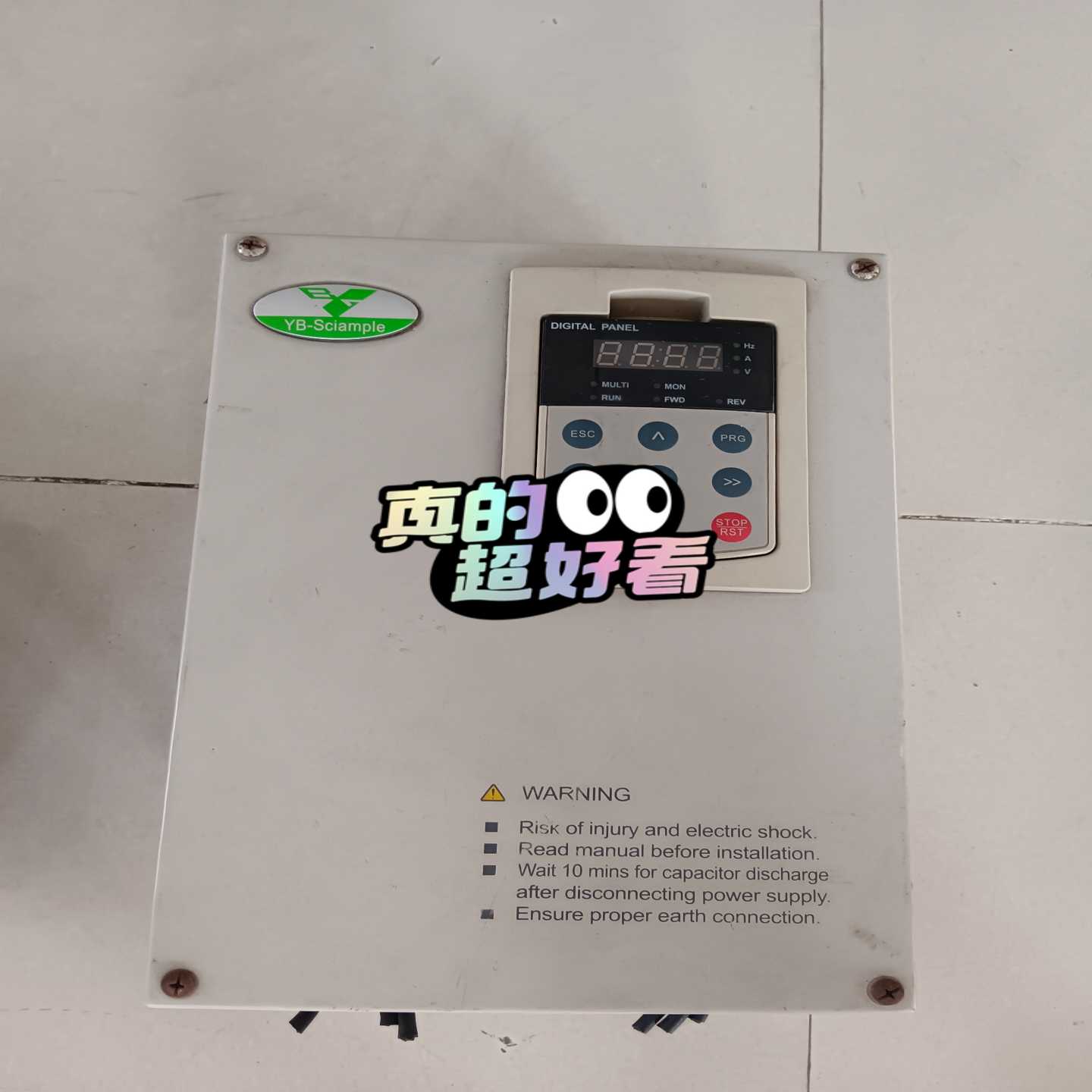 询价YB-SCiamPIe蓝海华腾变频器V5-YB-4T11