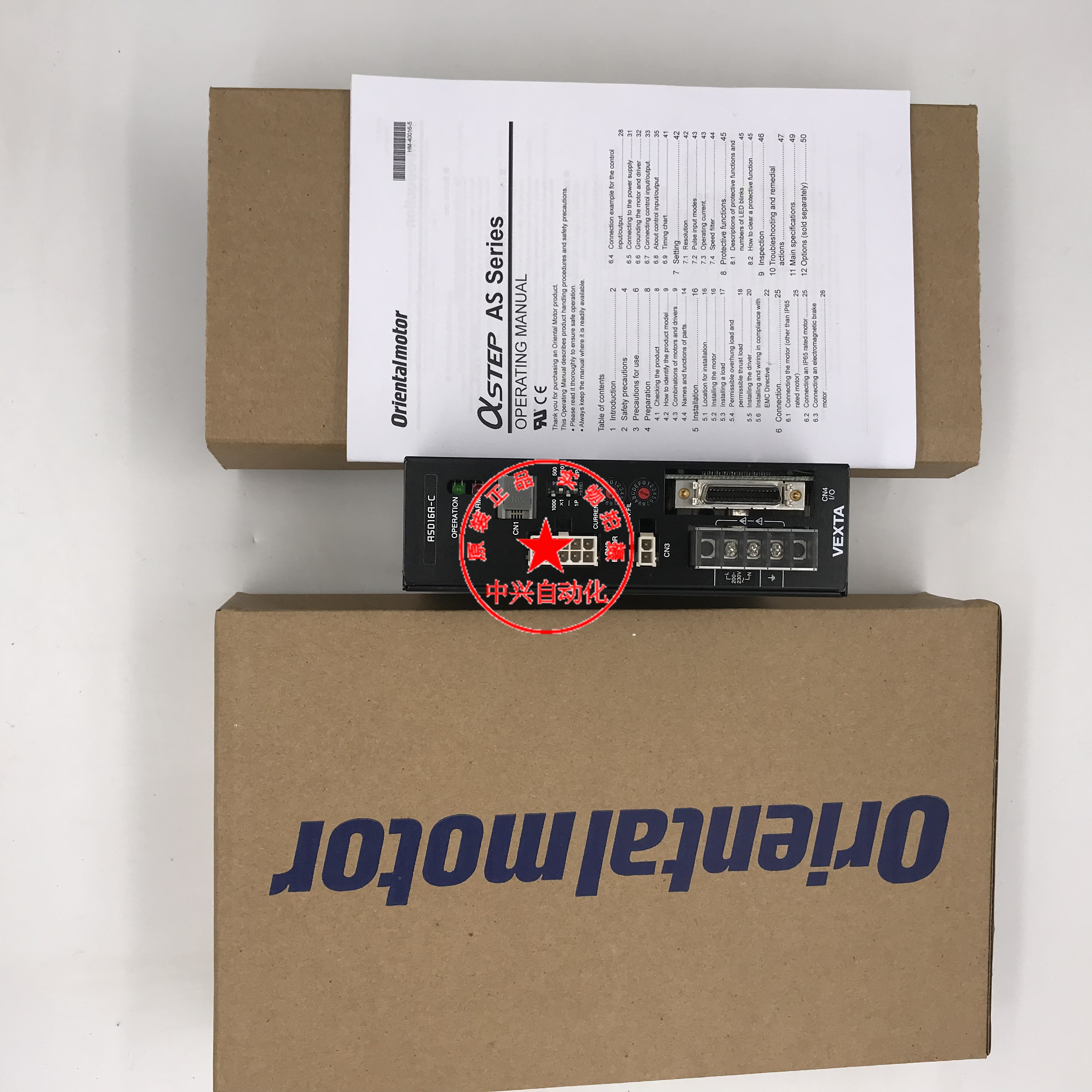 东方闭环驱动器ASD30A-AASD16A-CASD30D-AASD30C-A