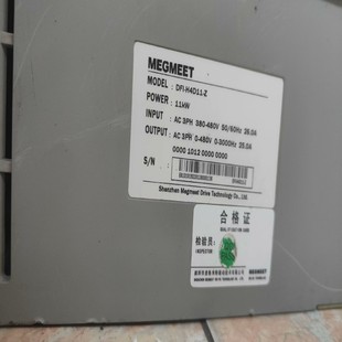 塔吊机专用 Z麦格米特变频器 议价询价 H4D11 DFI
