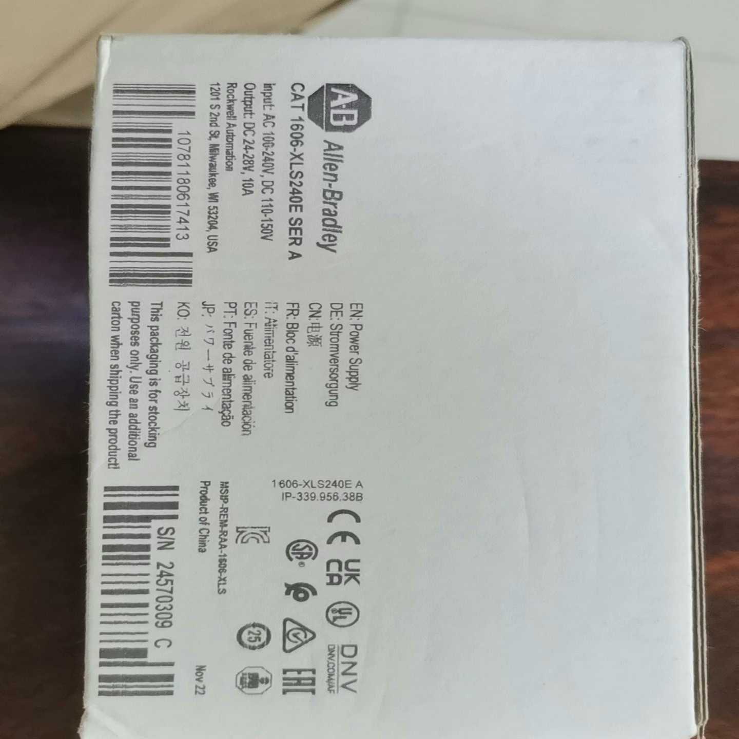 1606-XLS240EAB罗克韦尔电源模块正询价