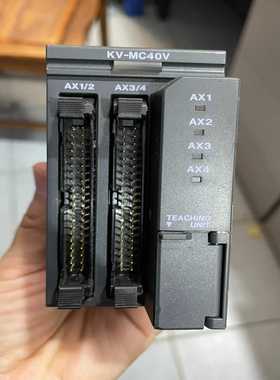 基恩士PLCKV-MC40V功能实价询价