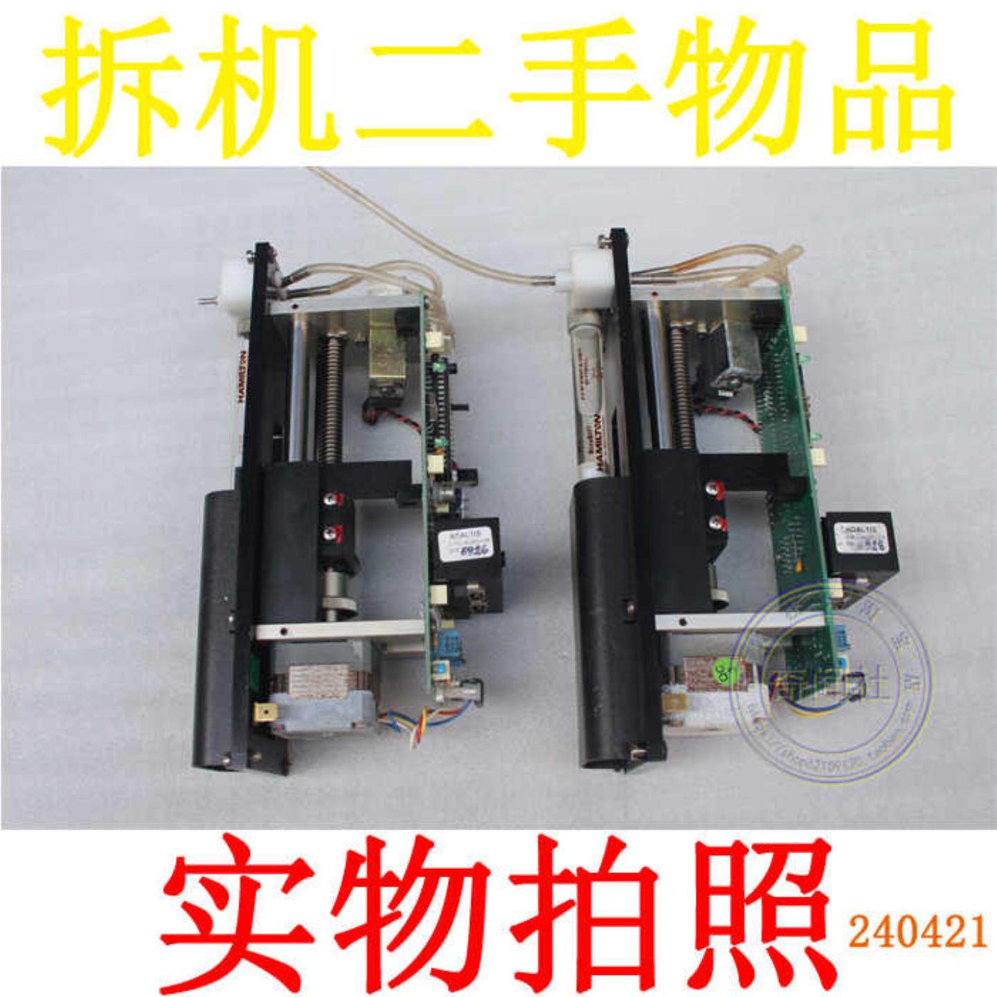 拆机 Hamilton微量精密进样器 1ml5ml电动注射泵加样针 实图现货