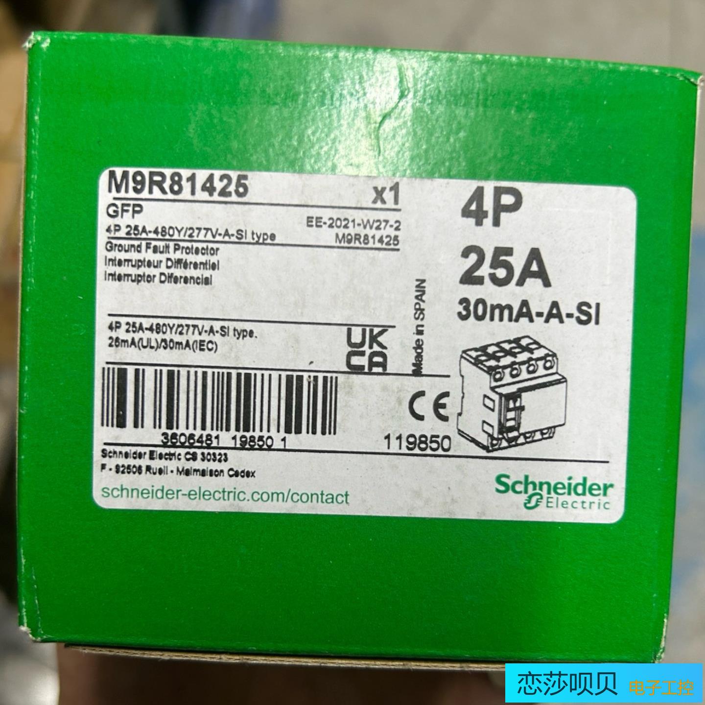 M9R81425 漏电断路器工程剩余6个未使；议价
