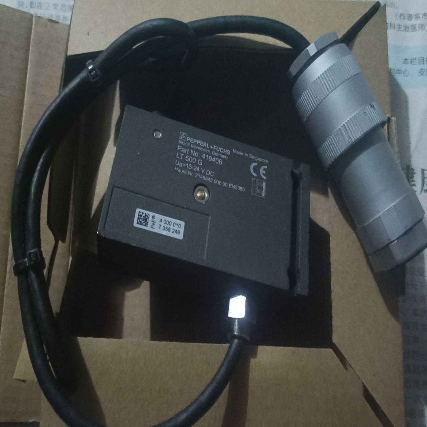倍加福传感器 LT500G  419406 拆机件，成色不错【鑫鑫商铺】