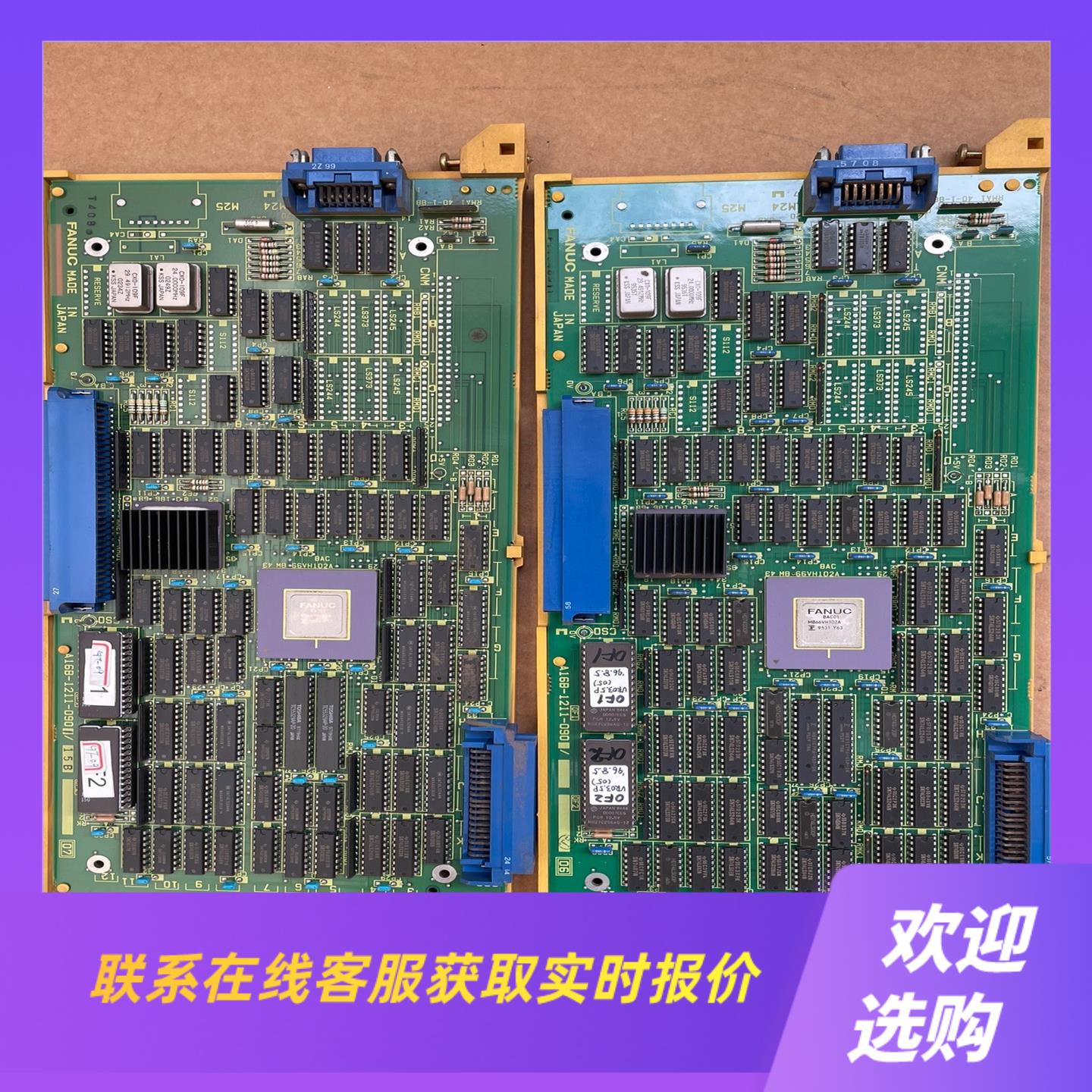 A16B-1211-0901   B发那科控制板拆机件充拍前询价下单