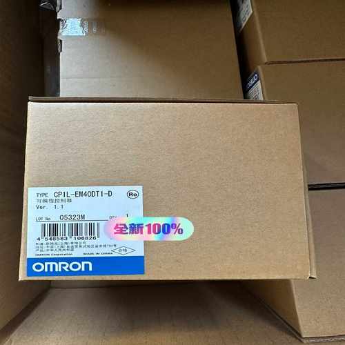库存CP1L-EM40DT1-D控制器询价