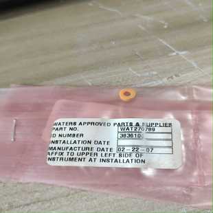 waters2690 270789 2695密封圈wat