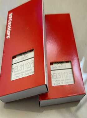 【星慕电子】isMedia UCI-CBD-IO1R3 实图 功能