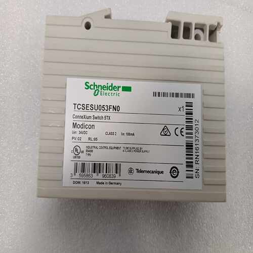 TCSESU053FN0以太网交换机~询价