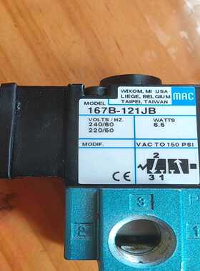 MAC原装高速电磁阀167B-121JB，正品拆机的，功能包