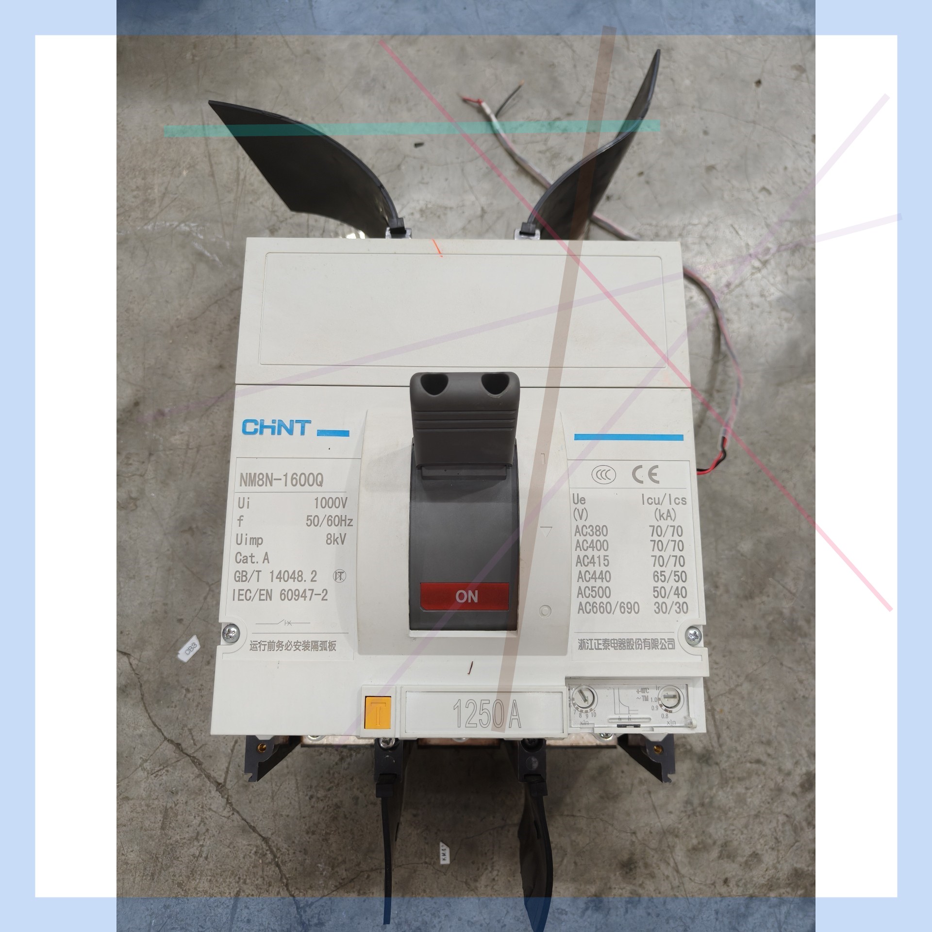 售前询价NM8N-1600Q断路器1250A