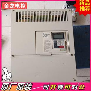 机器外观有点磕了 议价JL 全新安川G7变频器37kw裸装 了全新