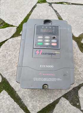 ED3000易驱变频器0.75KW/220VED30询价