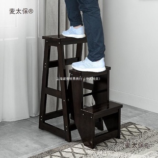 家用实木梯子凳两用凳子多功能楼梯椅子折叠登高凳简易二步麦太保