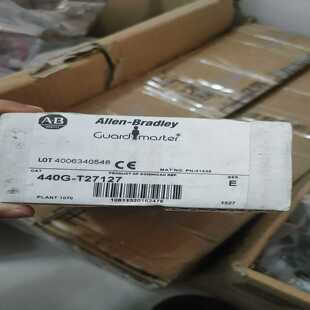 GD2 440G TLS2 安全门锁 A询价 T27127