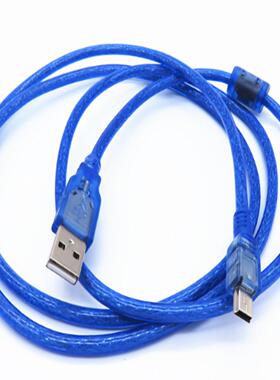 隆兴适用维伦MT6000MT8000触控屏幕下载电缆 USB-MT6000 USB数据*