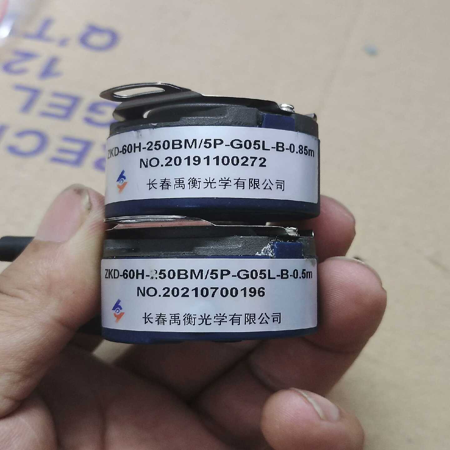 【请询价】长春禹衡ZKD-60H-250BM5P-G05L-B-0