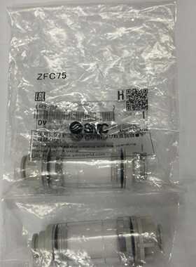 SMC原装正品真空过滤器ZFC75，全新未拆封。日本制造，品--议价商