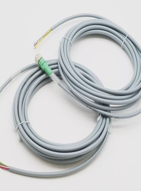 2xPhoenixContact15226135m8x0,258-poligSensor-/Aktor-K