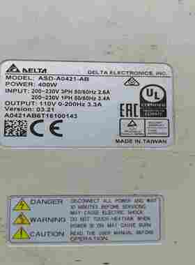 询价~产品名称:UV-3X分体机3U箱产品型号:EP-180363