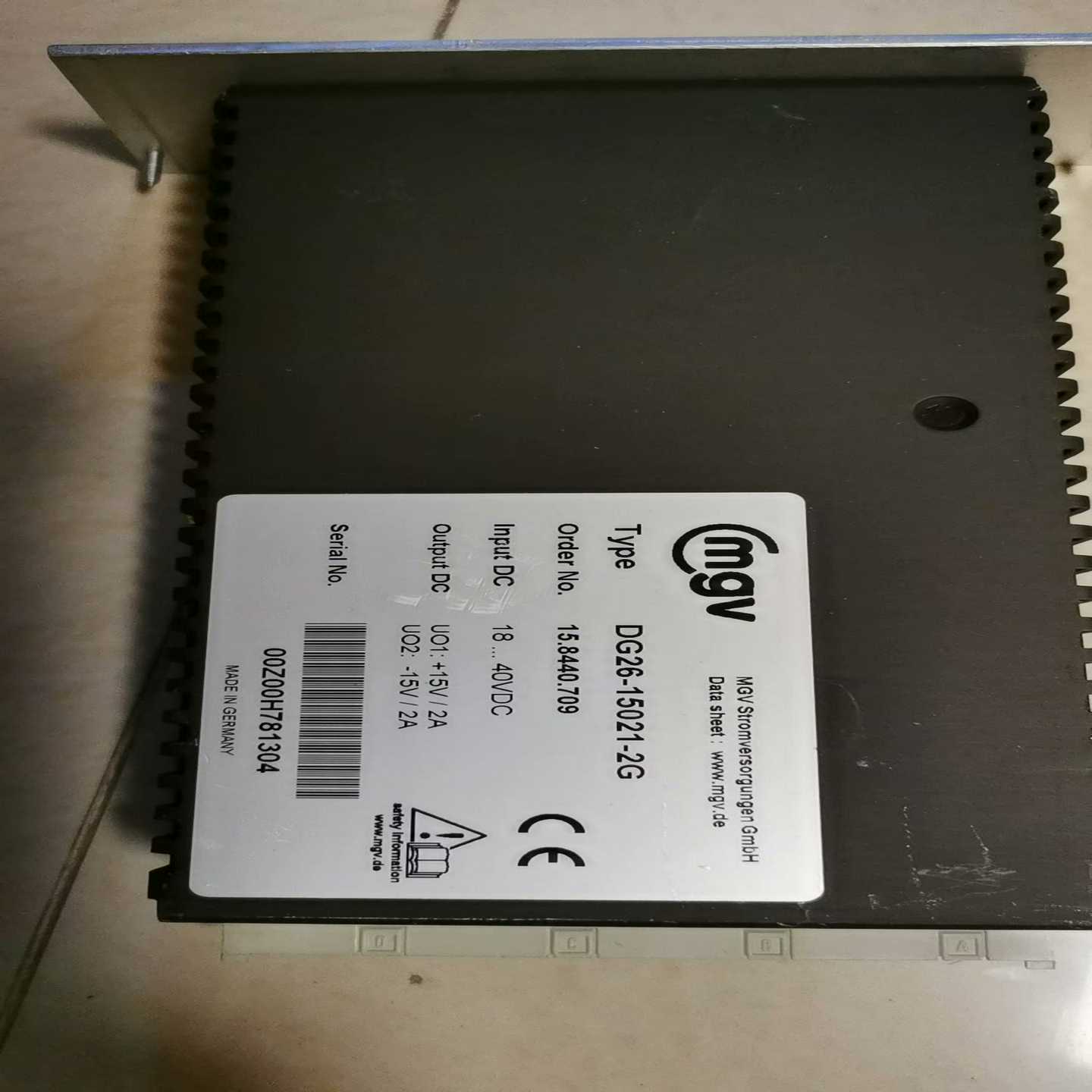 DG26-1521-2G【侨报商行】