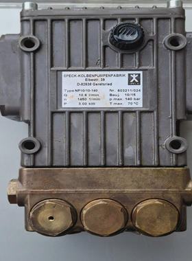 SpeckTriplexNP10/10-140HighPressurePump140Bar/2030