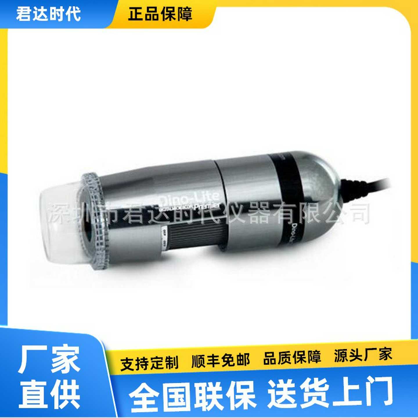 Dino-liteAM7115MZT手持式显I微镜高清照明数位