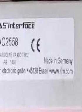 IfmAC2558易福门AS-iClassicLine(亚飞商行）