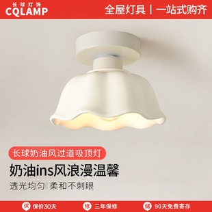 门厅入户楼梯玄关灯 过道灯简约现代LED创意衣帽间阳台灯北欧新款