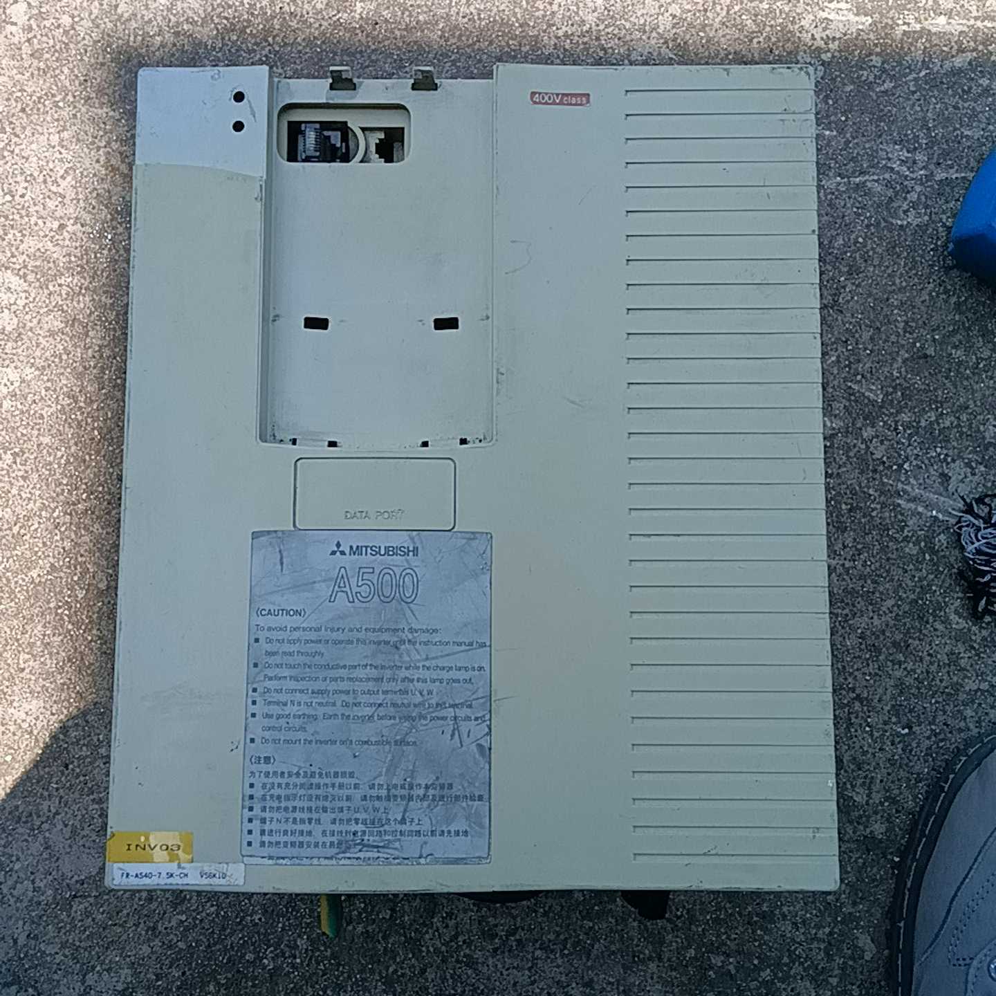 （议价）#A500变频器FR-A540-7.5K-CH，7.5