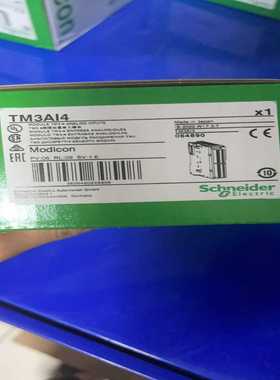 询价~TM3AI4  刚到几个