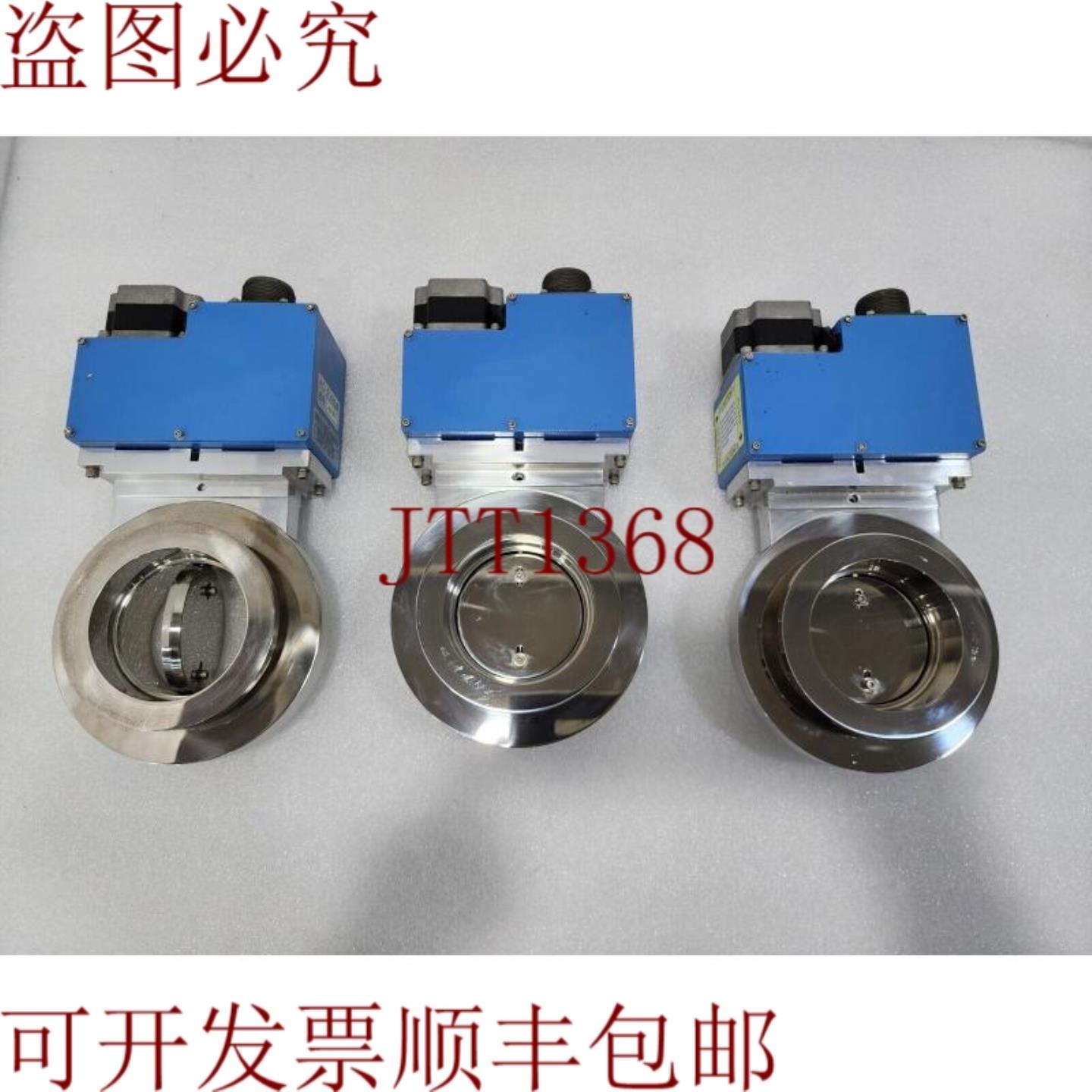 供应Megatorr TYLAN 通用电机 MDVX030-ISO-T