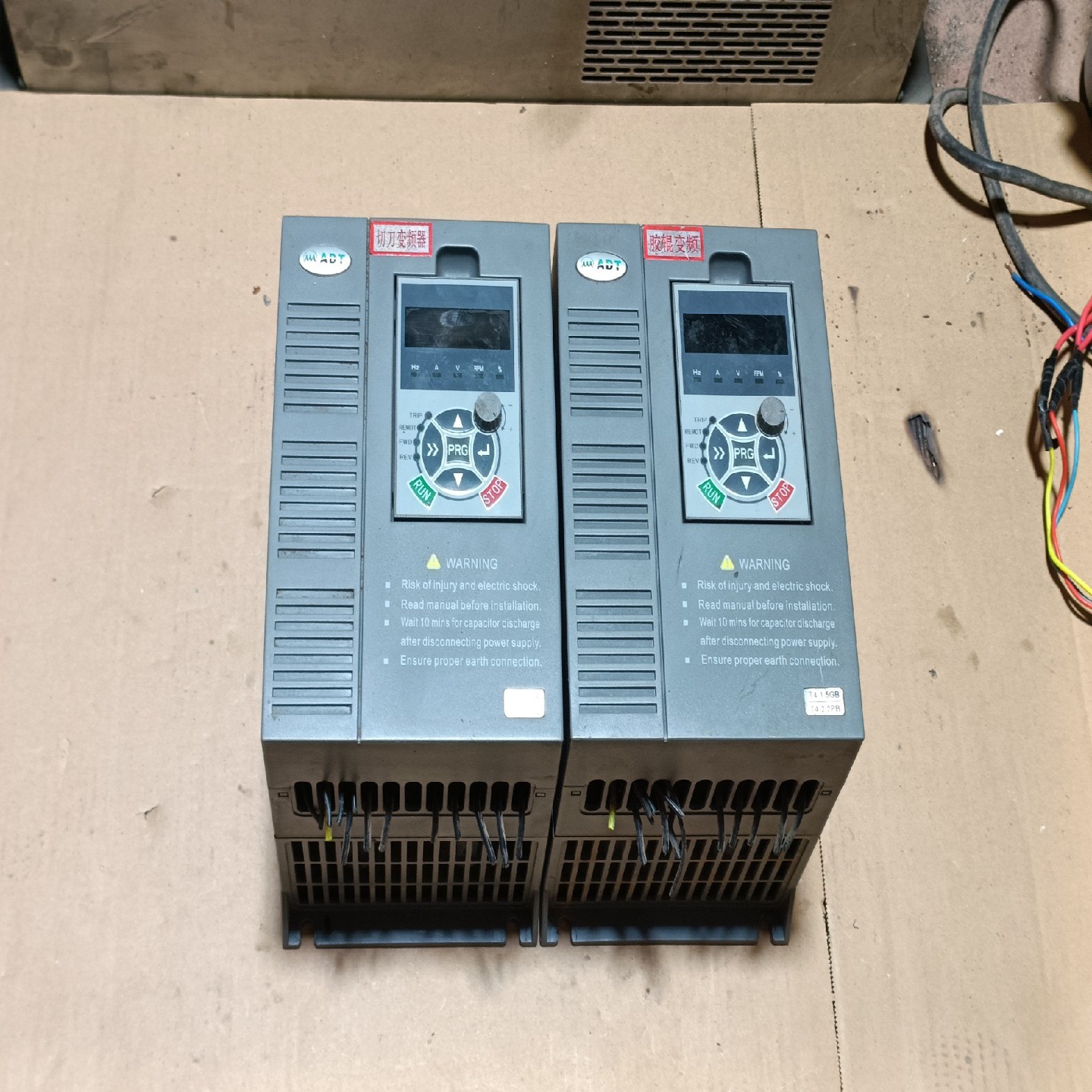 【请询价】澳地特变频器AD300-T41R5GB2R2PB-F05