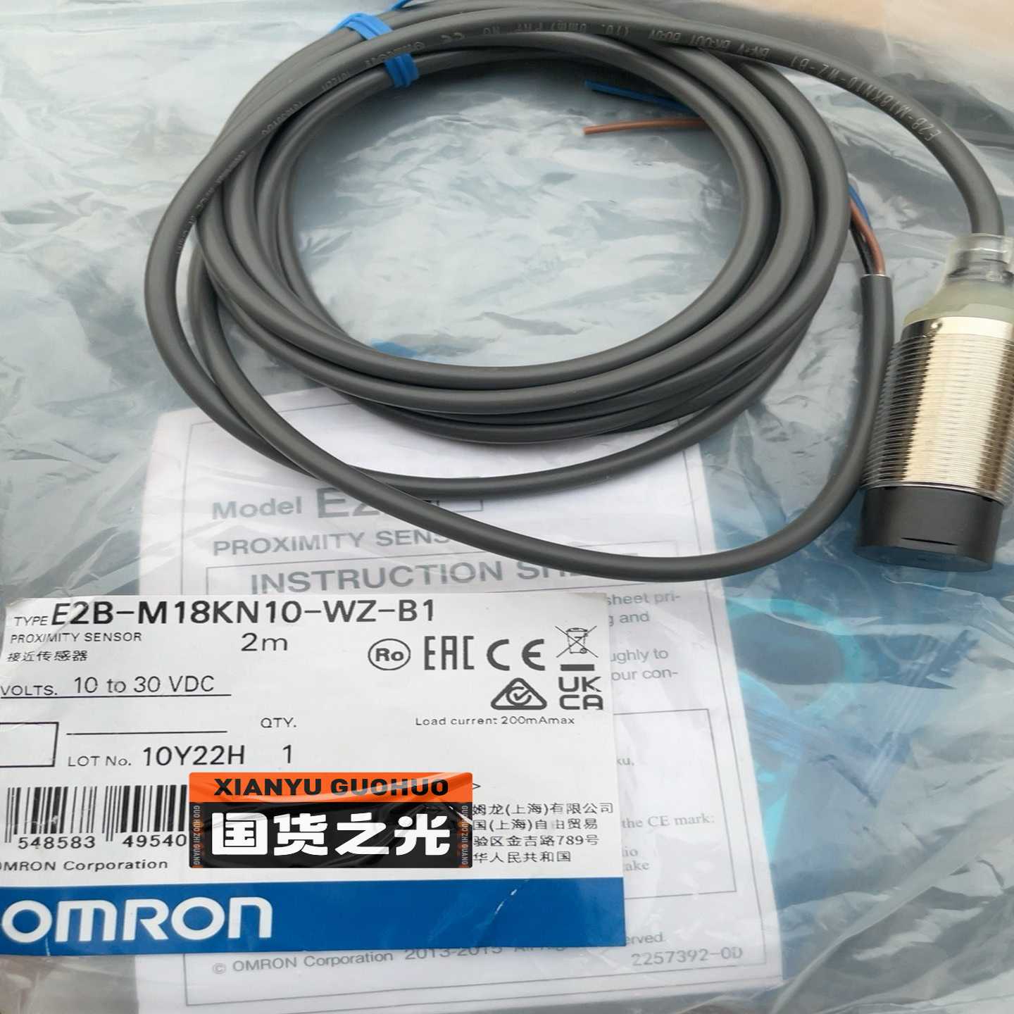 e2b-m18kn10-wz-b1！！5个询价