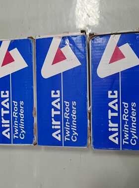 TN32X20S，亚德客双轴气缸，工程余料，原装正品未开封，