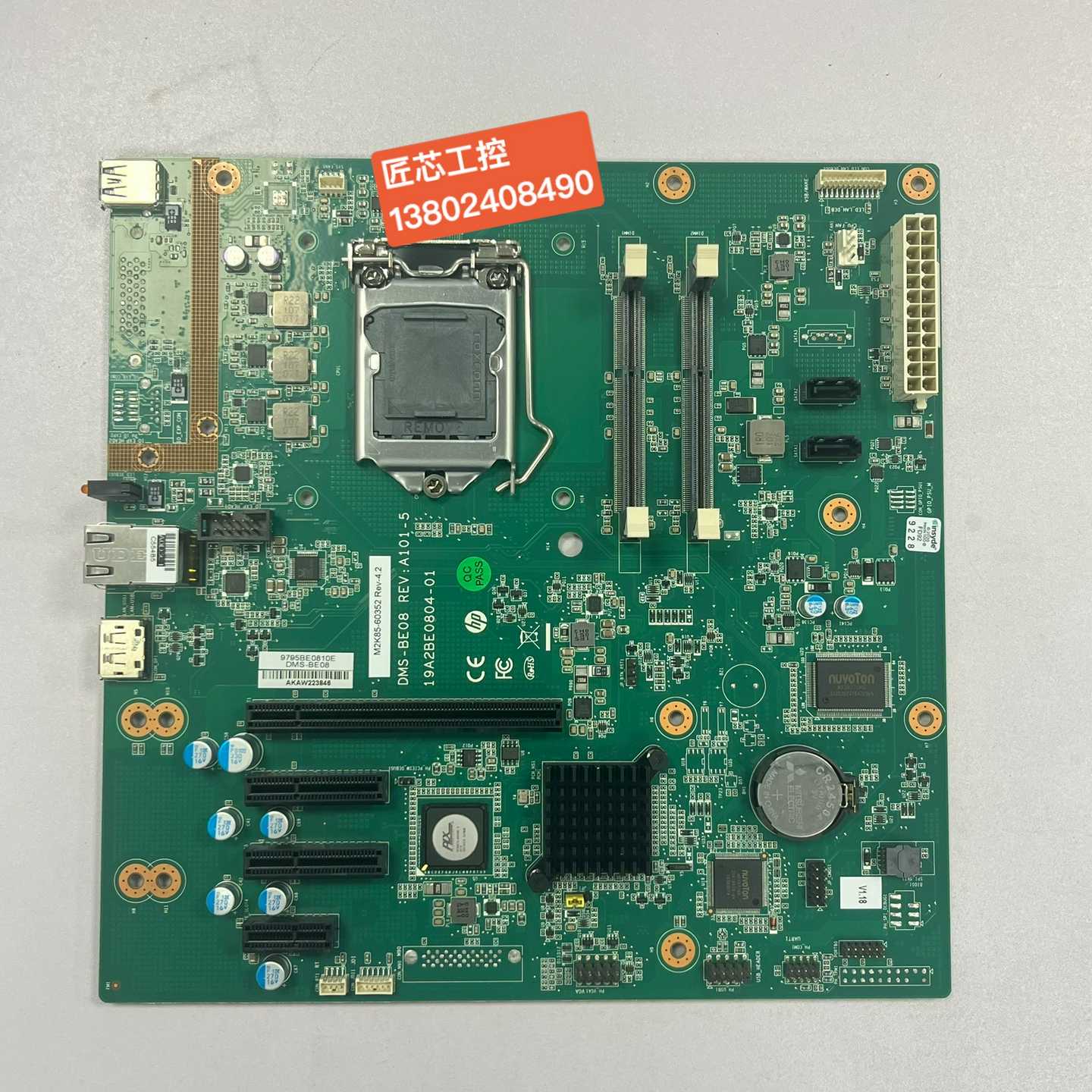 全新未上机，研华DMS-BE08I74770TE11--议价商品