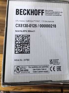 议价倍福PLCX5130-0125一台，带40G卡，全