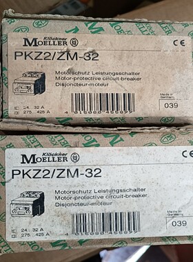 金钟穆勒断路器ZM-32-PKZ2（PKZ2/ZM-32），--议价商品